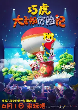 国产精品久久久久精品综合